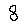 0 test